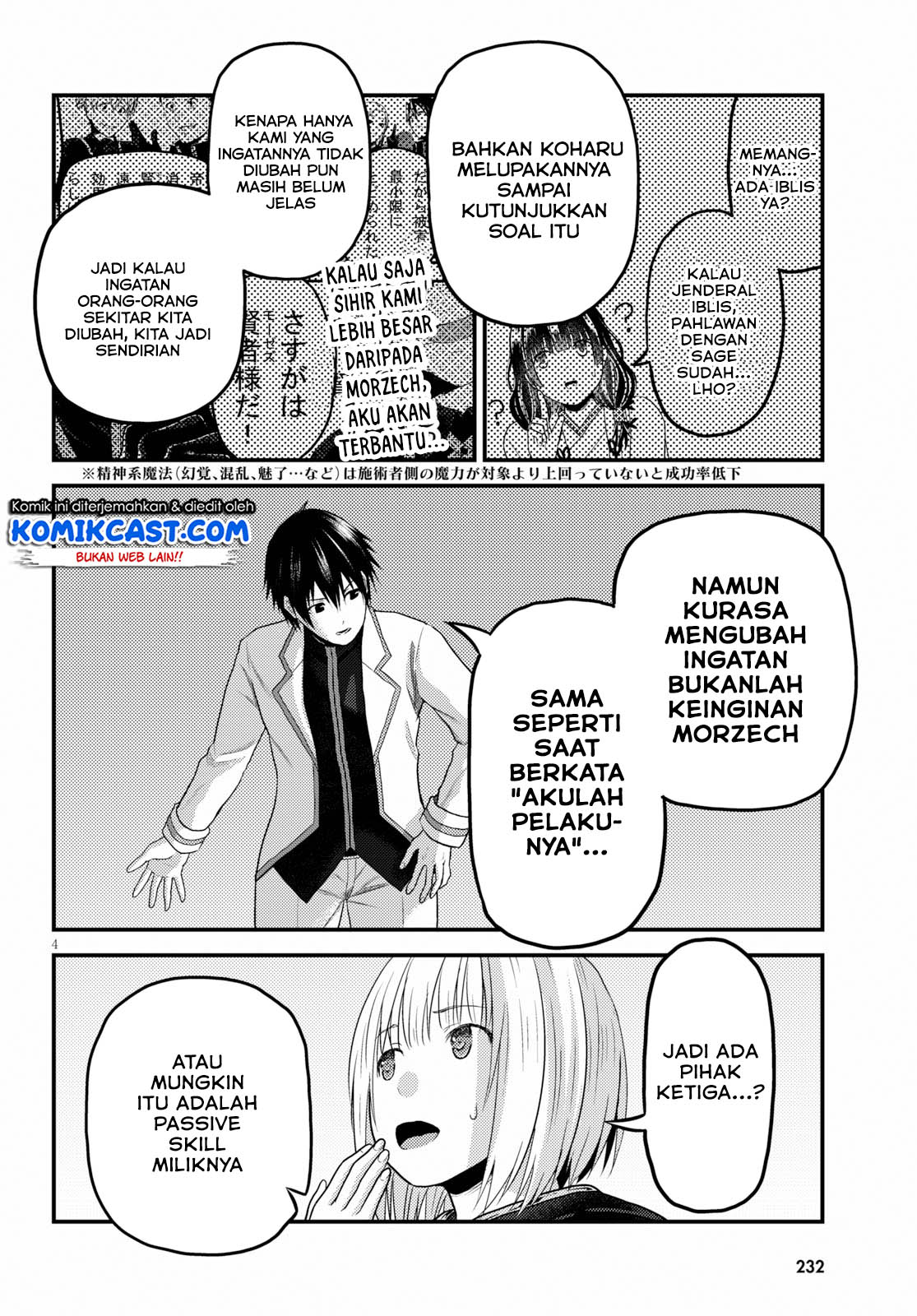 murabito-desu-ga-nani-ka-id - Chapter: 33