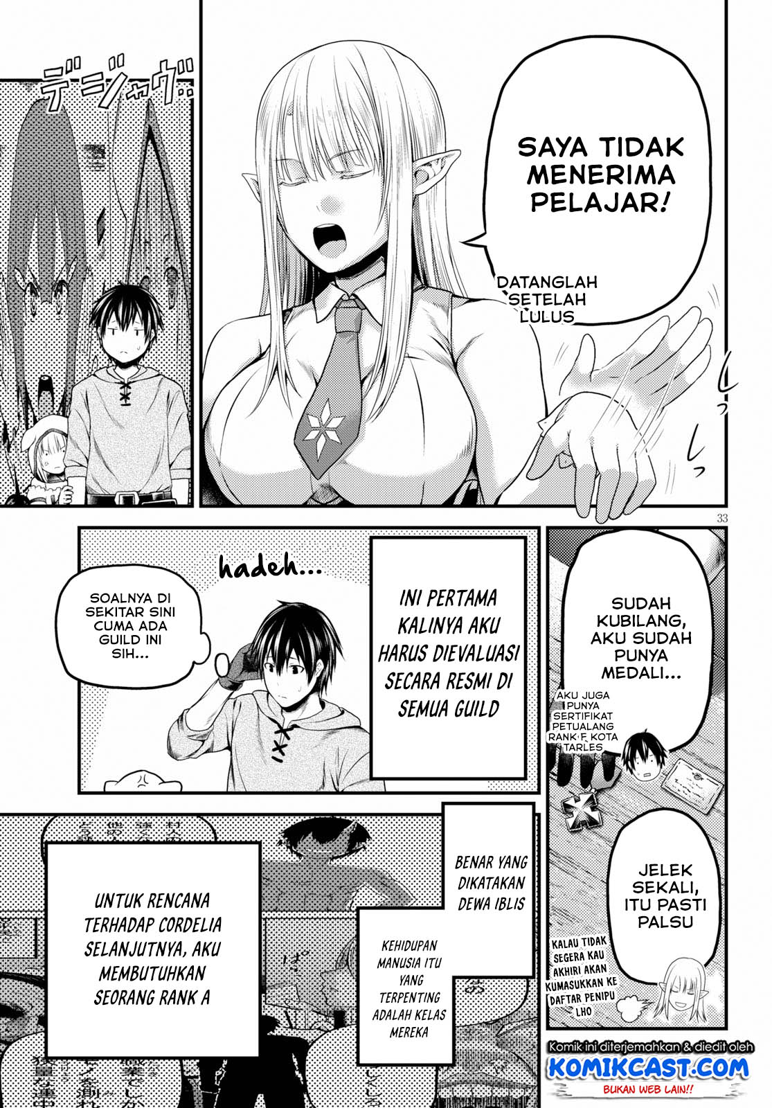 murabito-desu-ga-nani-ka-id - Chapter: 33