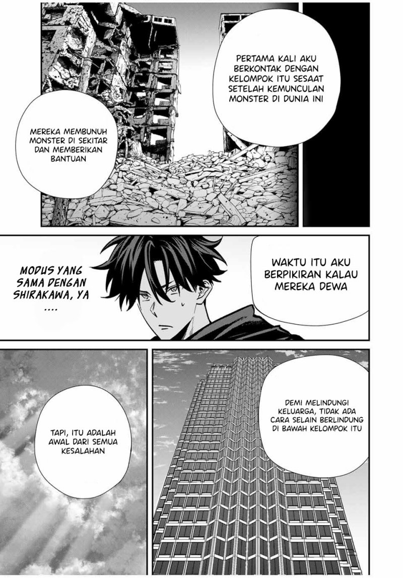 kono-sekai-ga-izure-horobu-koto-wo-ore-dake-ga-shitte-iru - Chapter: 79