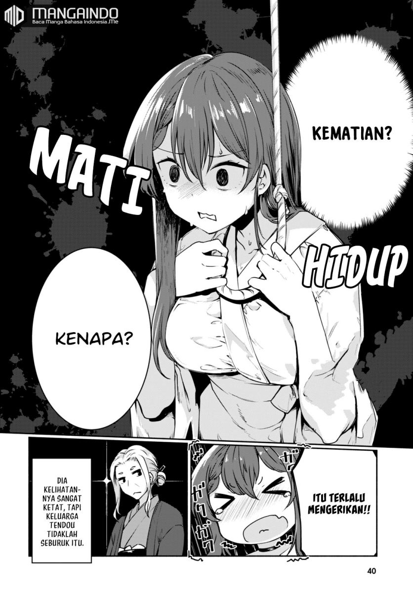 bijin-de-okane-mochi-no-kanojo-ga-hoshii-to-ittara-wake-ari-joshi-ga-yattekita-ken - Chapter: 1