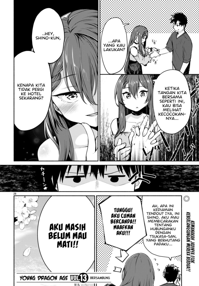 bijin-de-okane-mochi-no-kanojo-ga-hoshii-to-ittara-wake-ari-joshi-ga-yattekita-ken - Chapter: 1