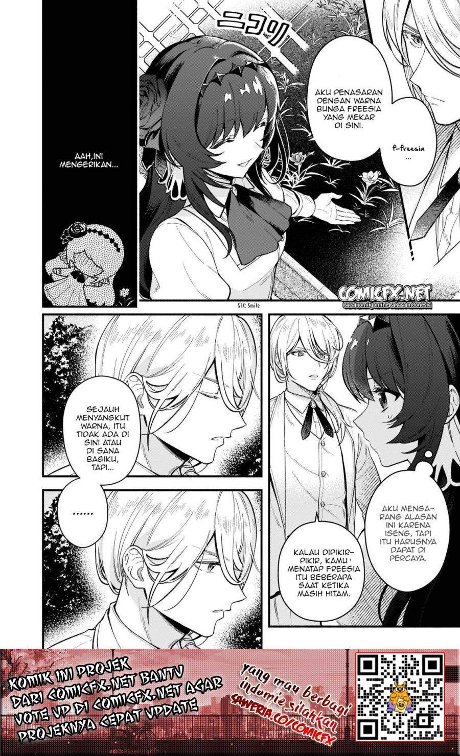 akuyaku-reijou-route-ga-nai-nante-dare-ga-itta-no - Chapter: 4