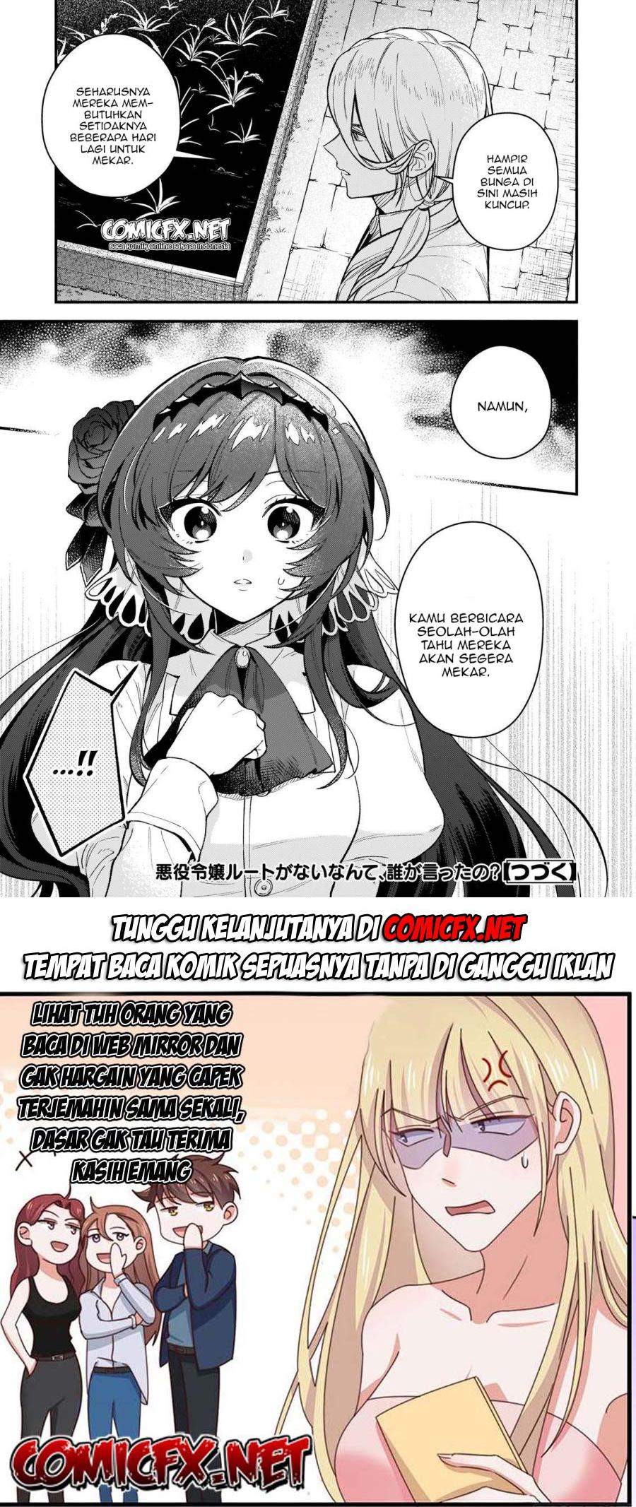 akuyaku-reijou-route-ga-nai-nante-dare-ga-itta-no - Chapter: 4