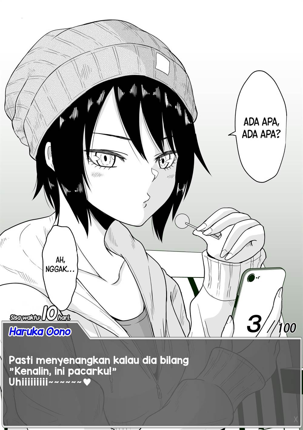 aru-hi-totsuzen-message-window-ga-hyoujisaretan-desu-kedo - Chapter: 4