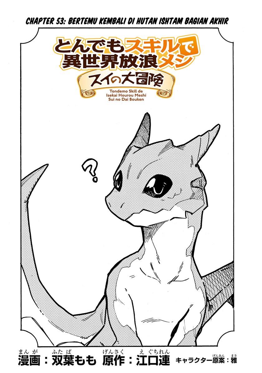 tondemo-skill-de-isekai-hourou-meshi-sui-no-daibouken - Chapter: 53