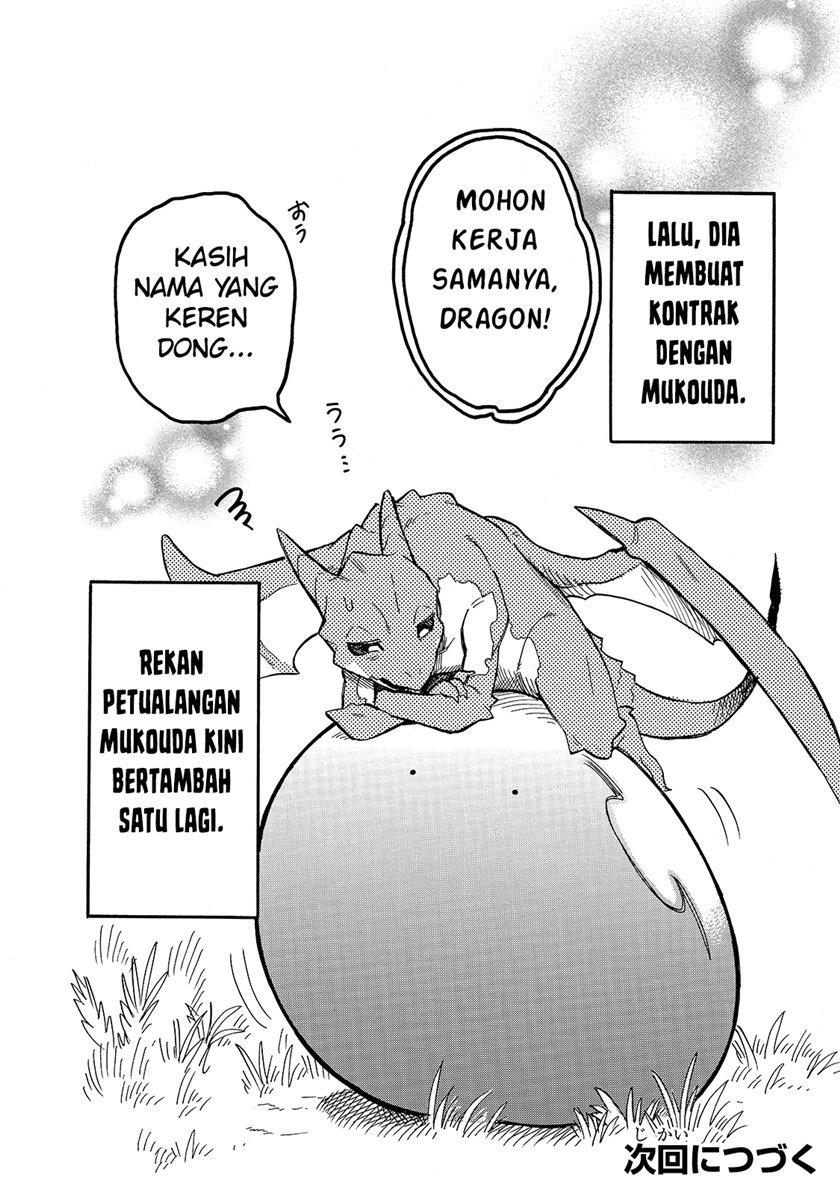 tondemo-skill-de-isekai-hourou-meshi-sui-no-daibouken - Chapter: 53