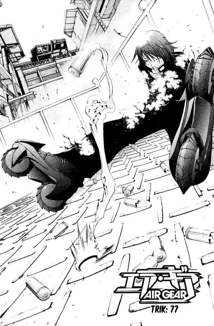 air-gear - Chapter: 77