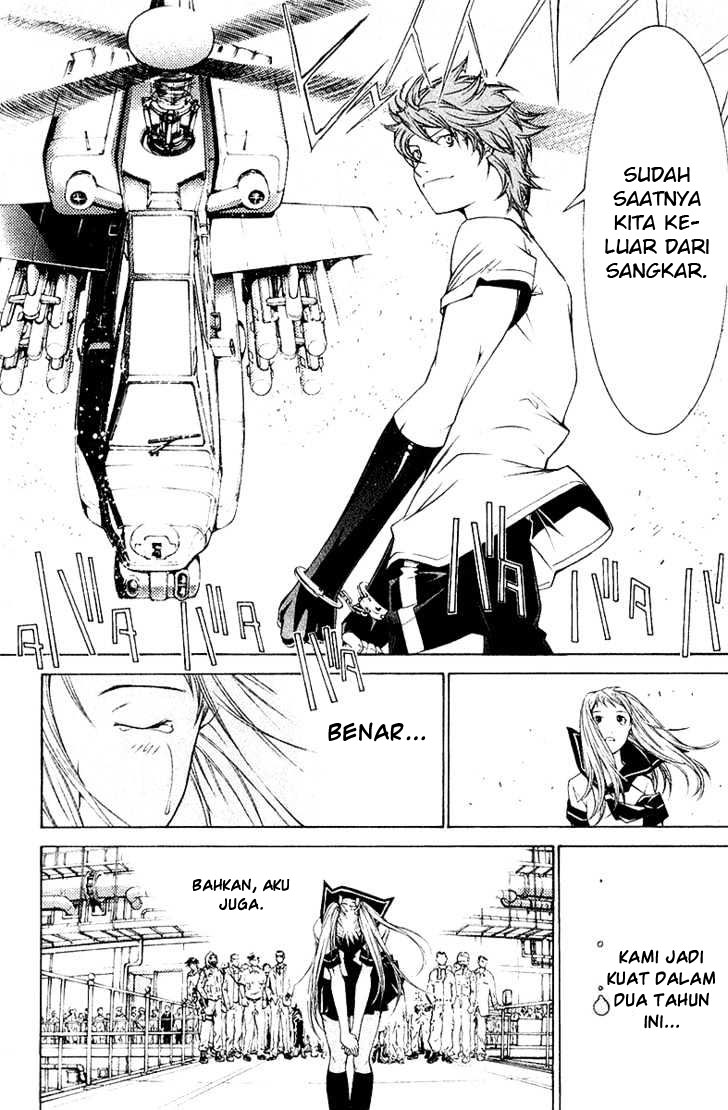 air-gear - Chapter: 77