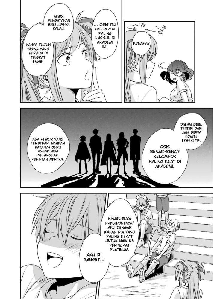 kinsou-no-vermeil-gakeppuchi-majutshi-wa-saikyou-no-yakusai-to-mahou-sekai-o-tsukisusumu - Chapter: 3.1