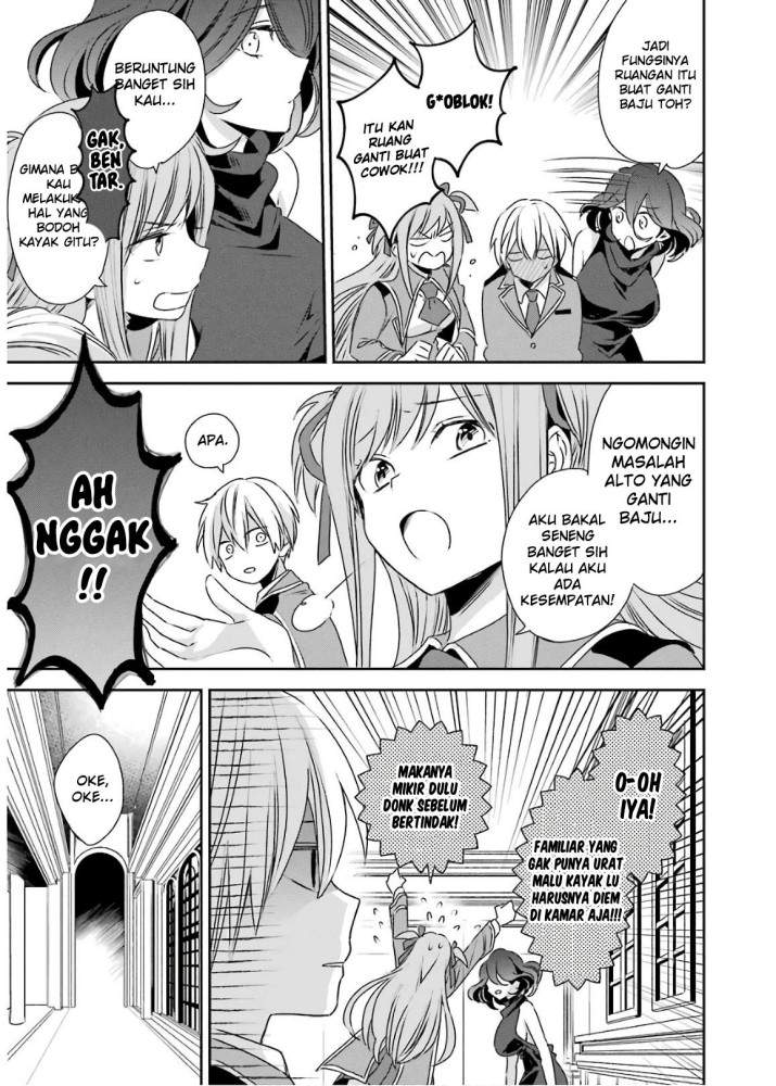 kinsou-no-vermeil-gakeppuchi-majutshi-wa-saikyou-no-yakusai-to-mahou-sekai-o-tsukisusumu - Chapter: 3.1