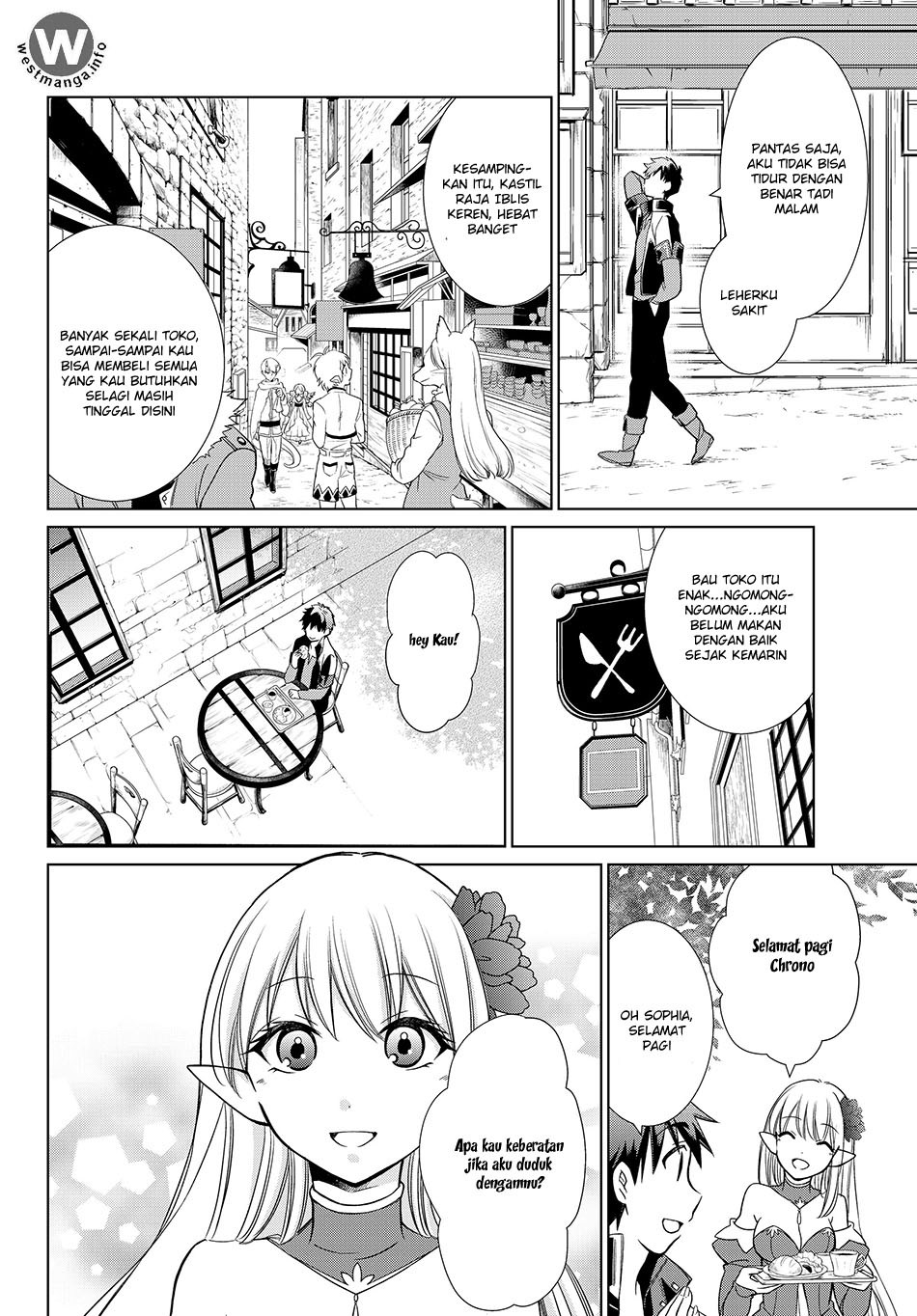 jishou-heibon-mazoku-no-eiyuu-life-b-kyuu-mazoku-nano-ni-cheat-dungeon-wo-tsukutteshimatta-kekka - Chapter: 03