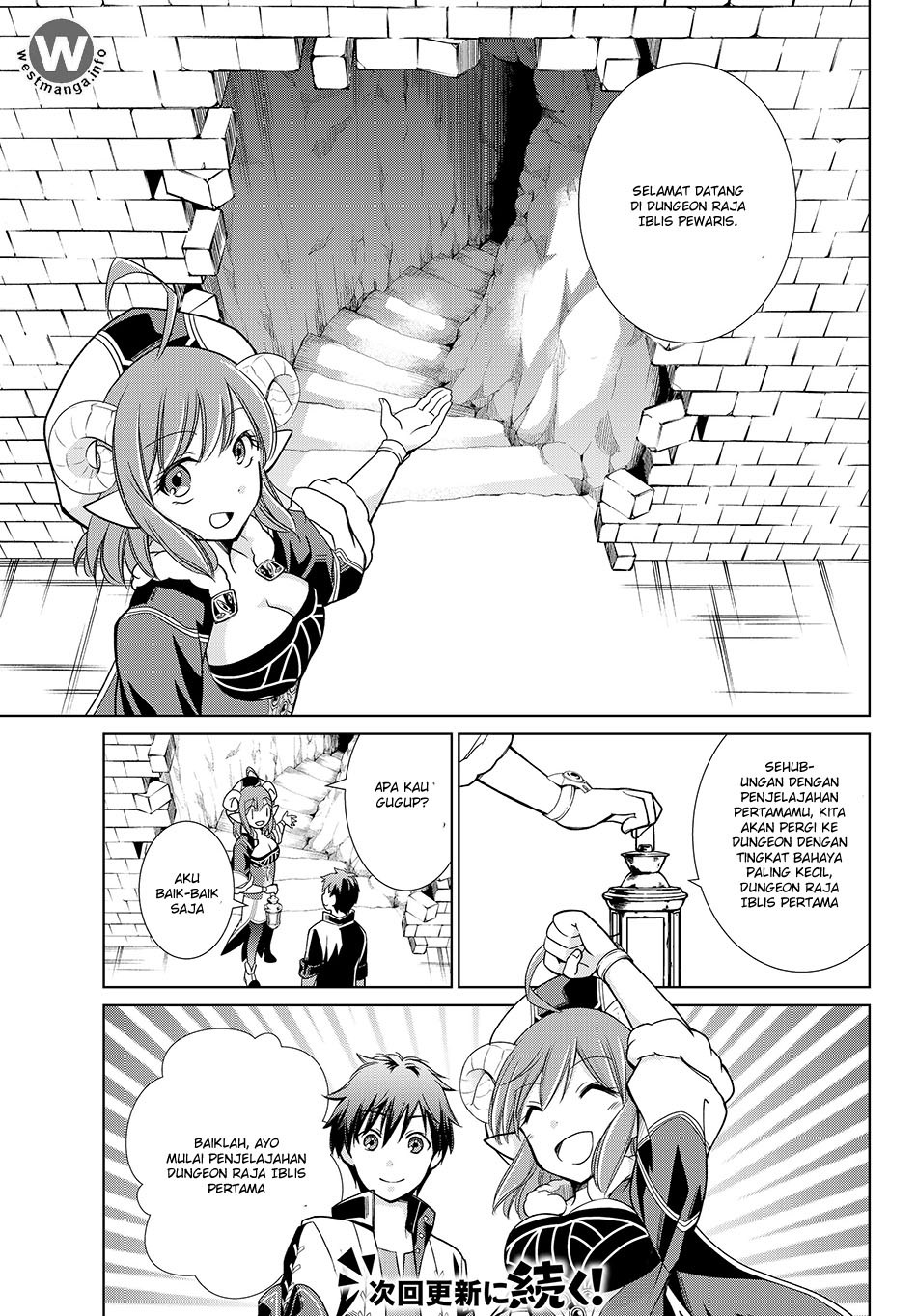 jishou-heibon-mazoku-no-eiyuu-life-b-kyuu-mazoku-nano-ni-cheat-dungeon-wo-tsukutteshimatta-kekka - Chapter: 03