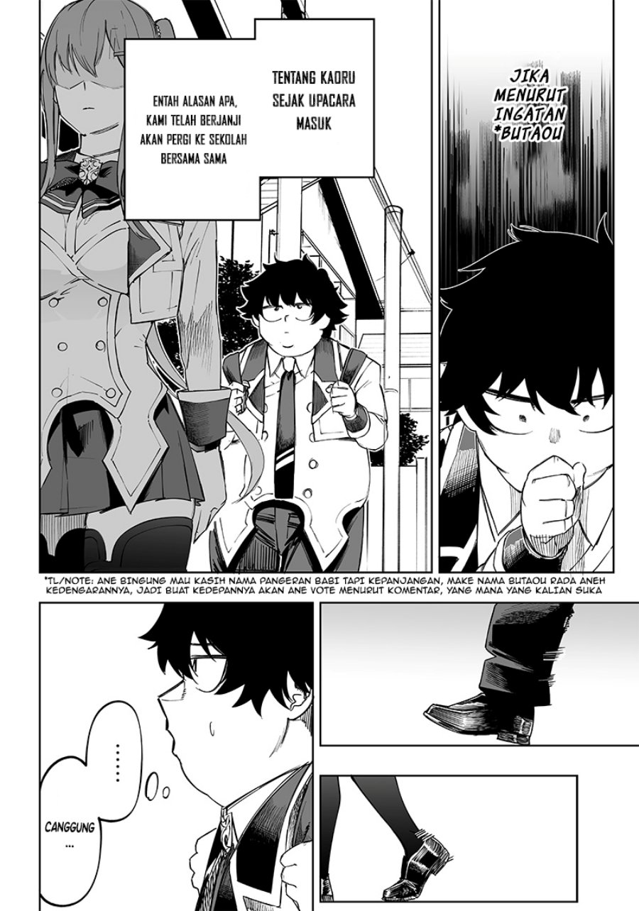 saiaku-no-avalon - Chapter: 7