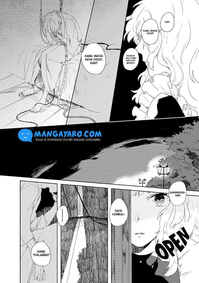 ano-ko-ni-yasashii-sekai-ga-ii - Chapter: 1