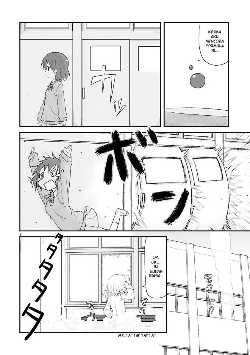 kagaku-chop - Chapter: 1