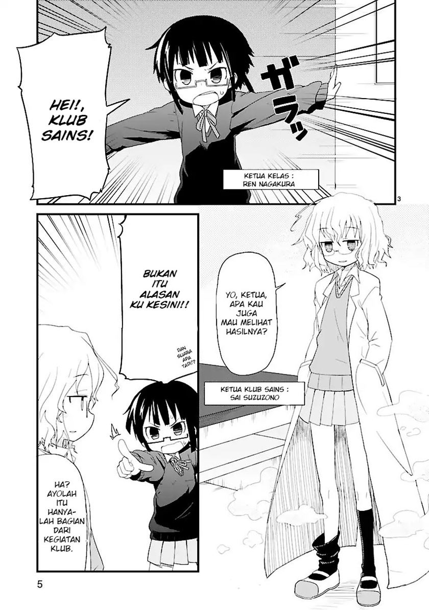 kagaku-chop - Chapter: 1