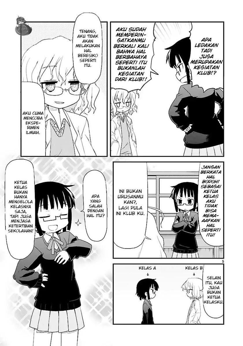 kagaku-chop - Chapter: 1
