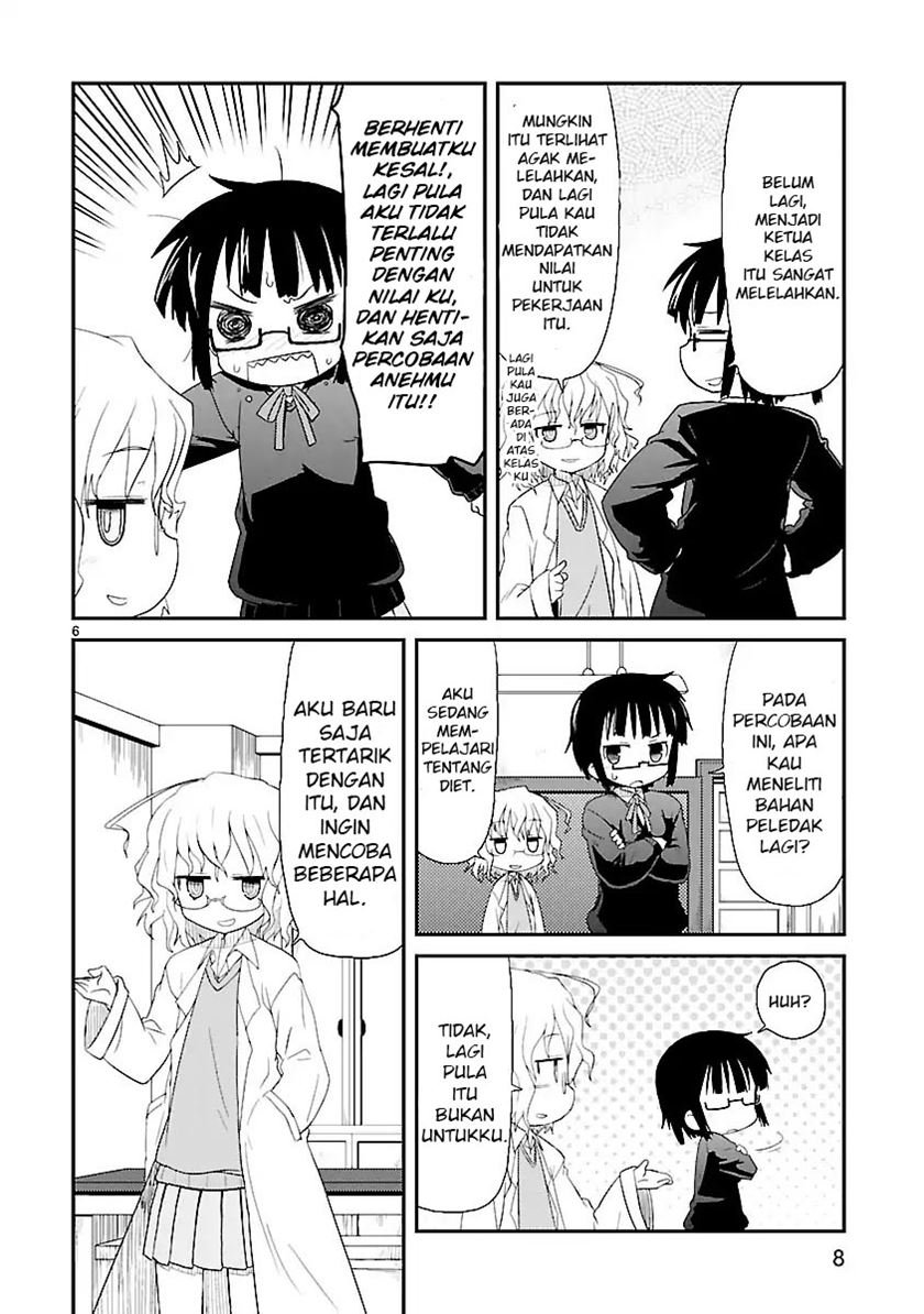 kagaku-chop - Chapter: 1