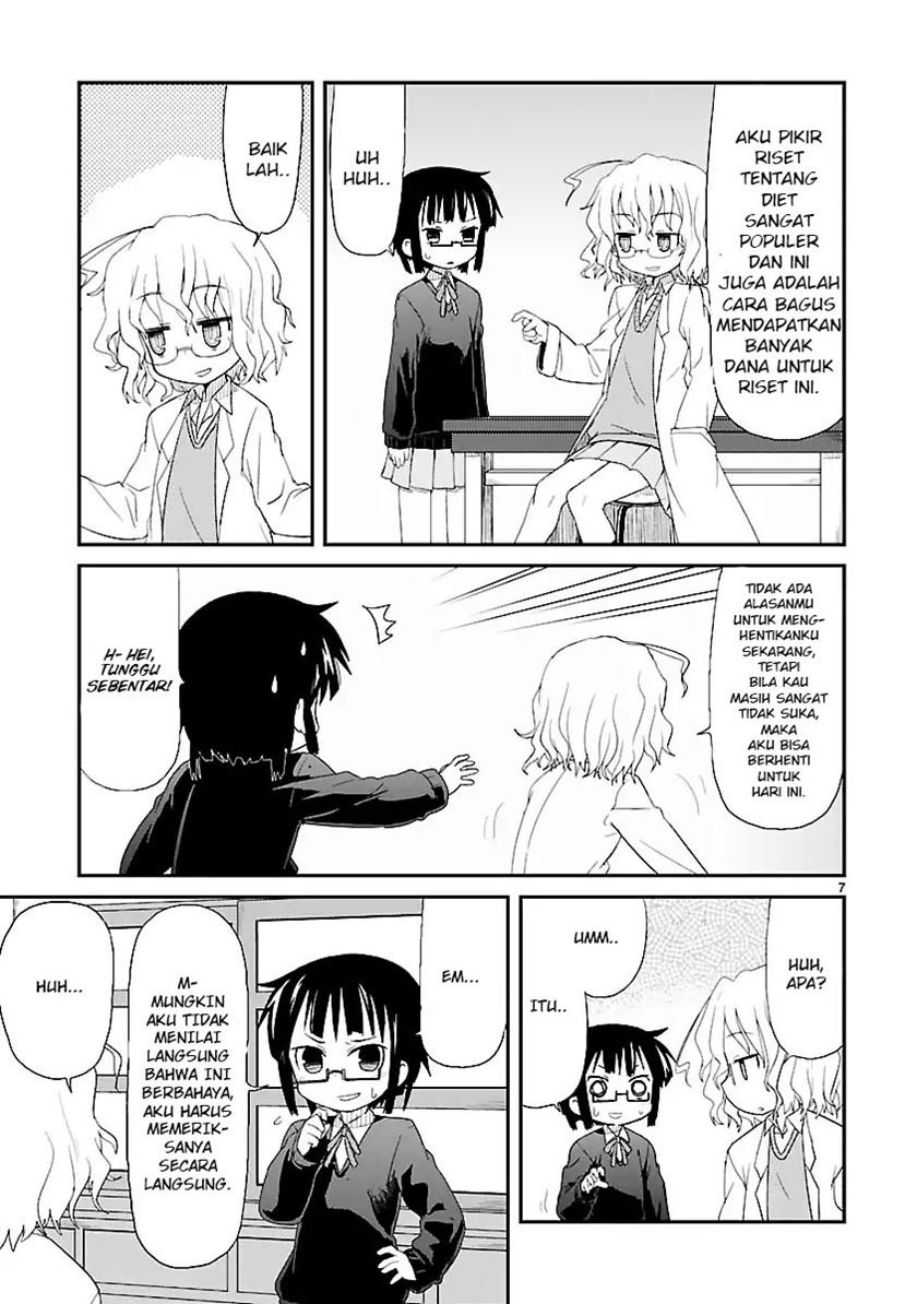 kagaku-chop - Chapter: 1