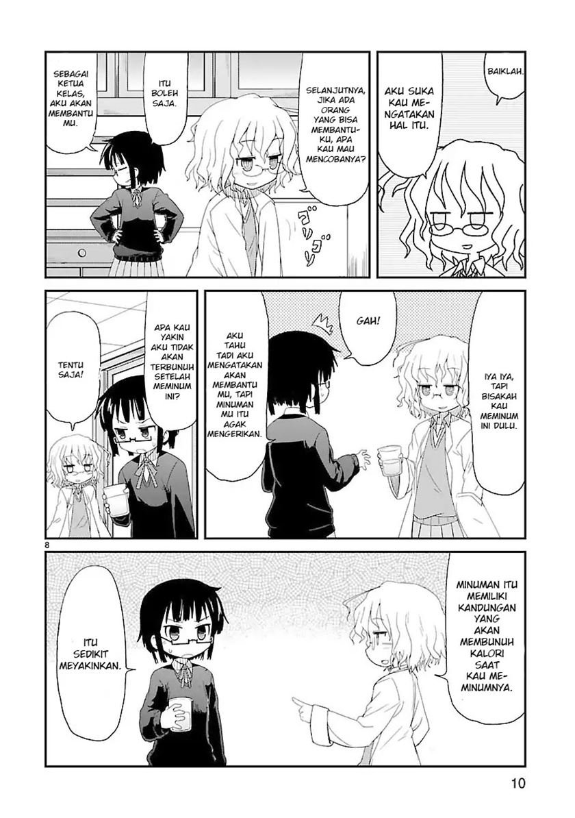 kagaku-chop - Chapter: 1