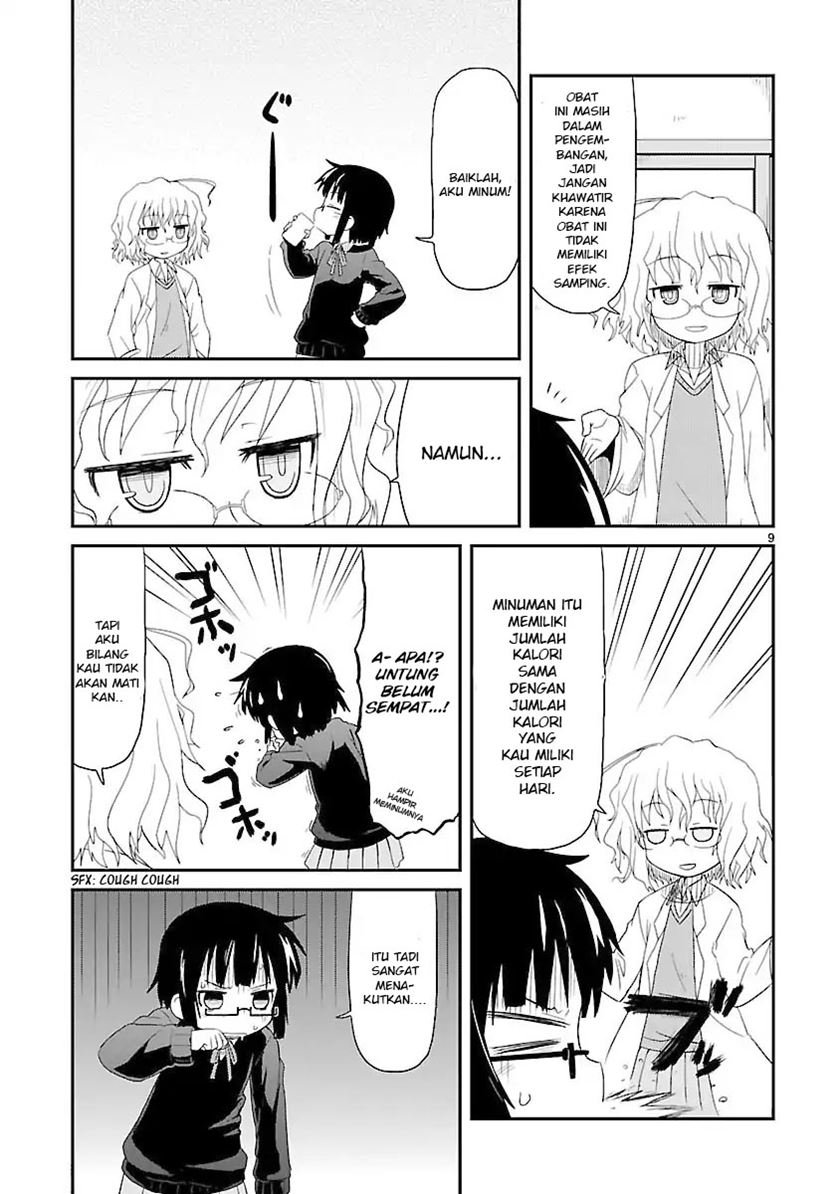 kagaku-chop - Chapter: 1