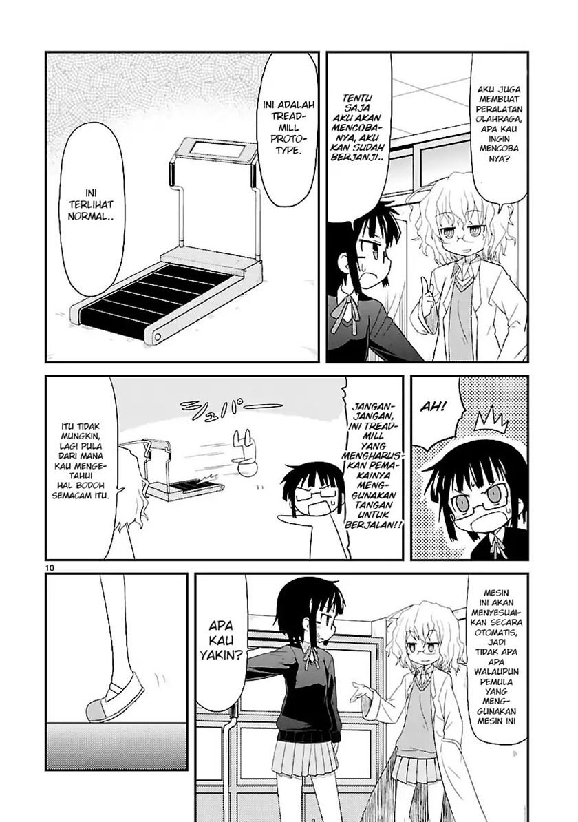 kagaku-chop - Chapter: 1
