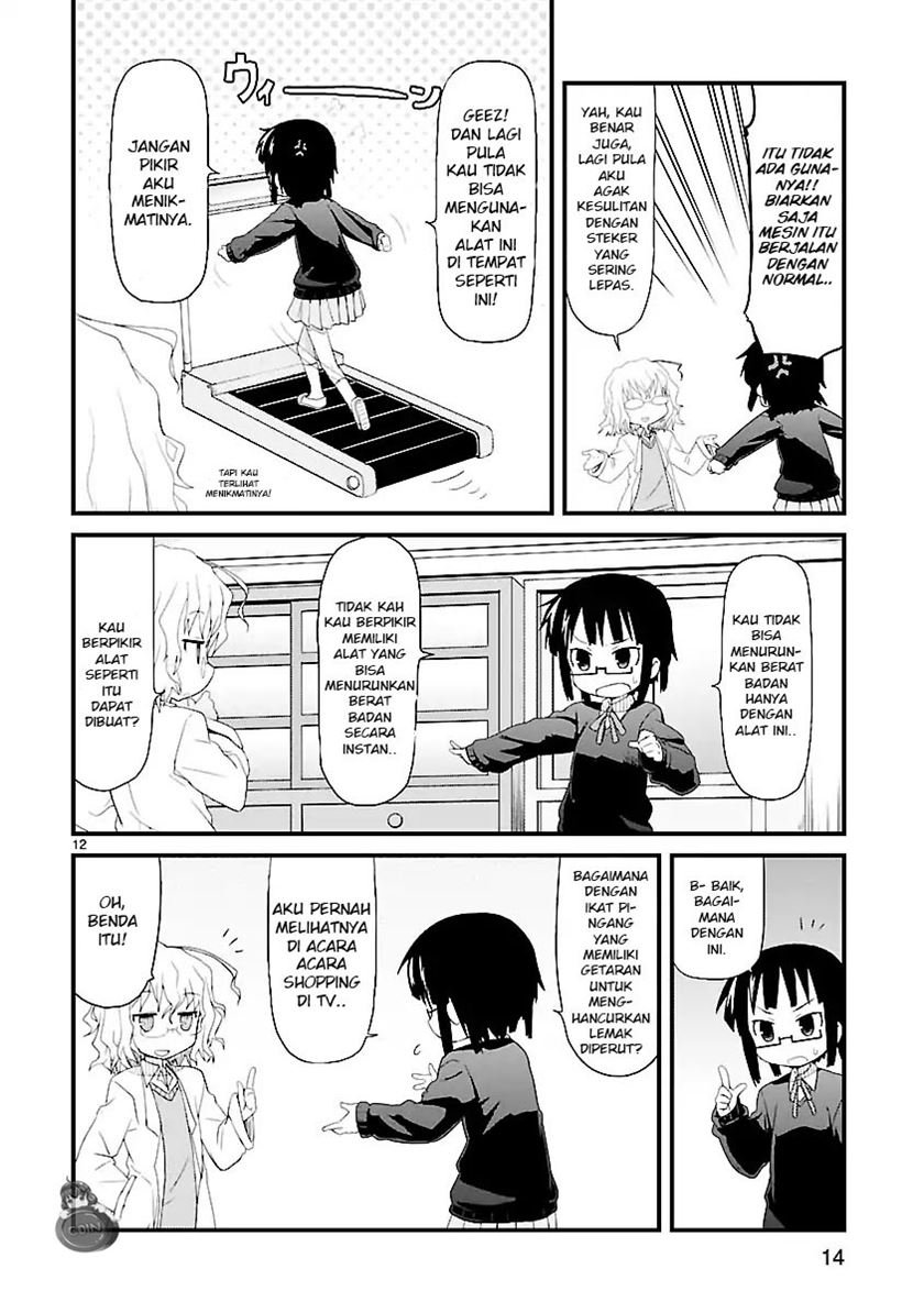 kagaku-chop - Chapter: 1