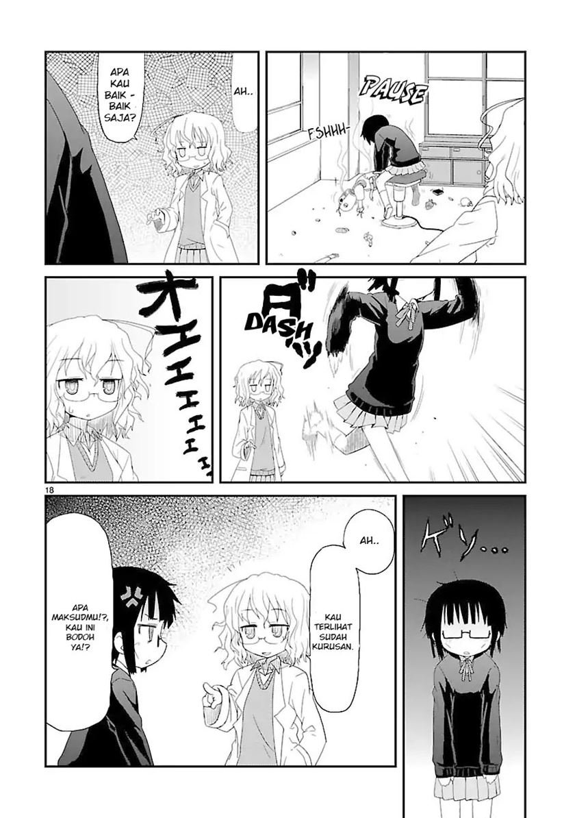kagaku-chop - Chapter: 1