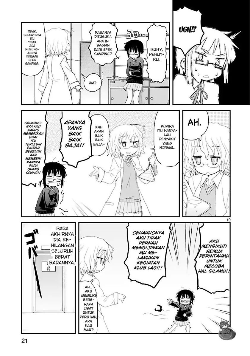 kagaku-chop - Chapter: 1