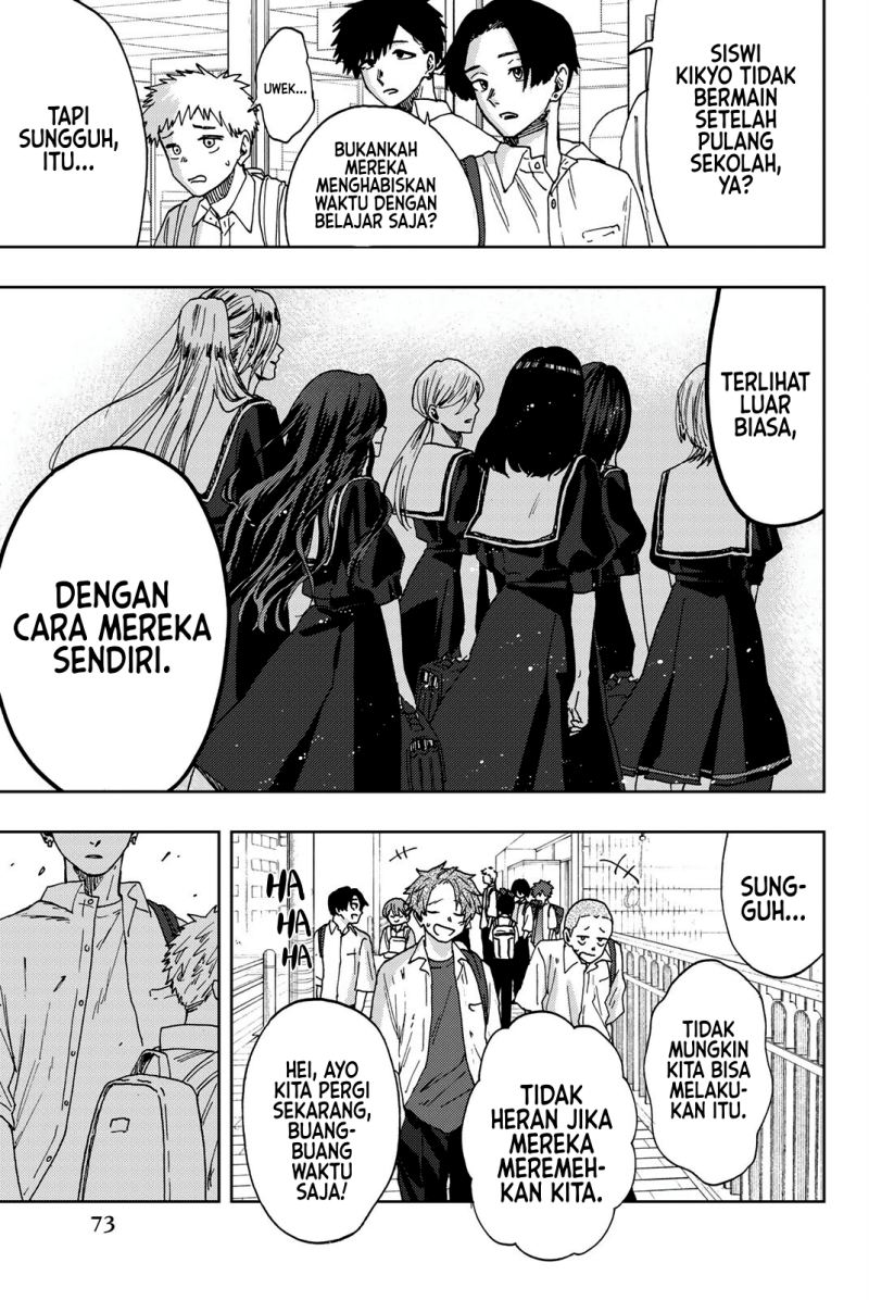 kaoru-hana-wa-rin-to-saku - Chapter: 25