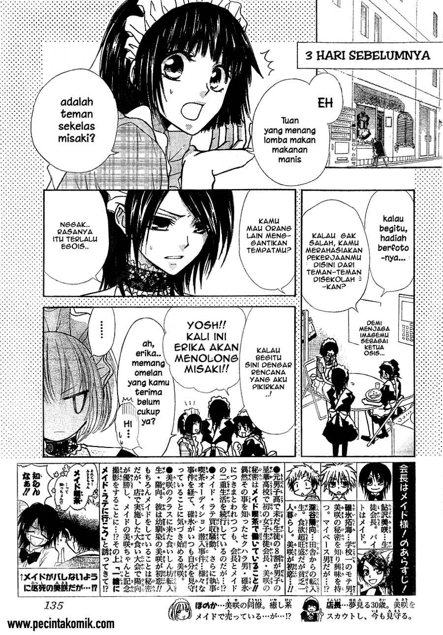 kaichou-wa-maid-sama - Chapter: 30