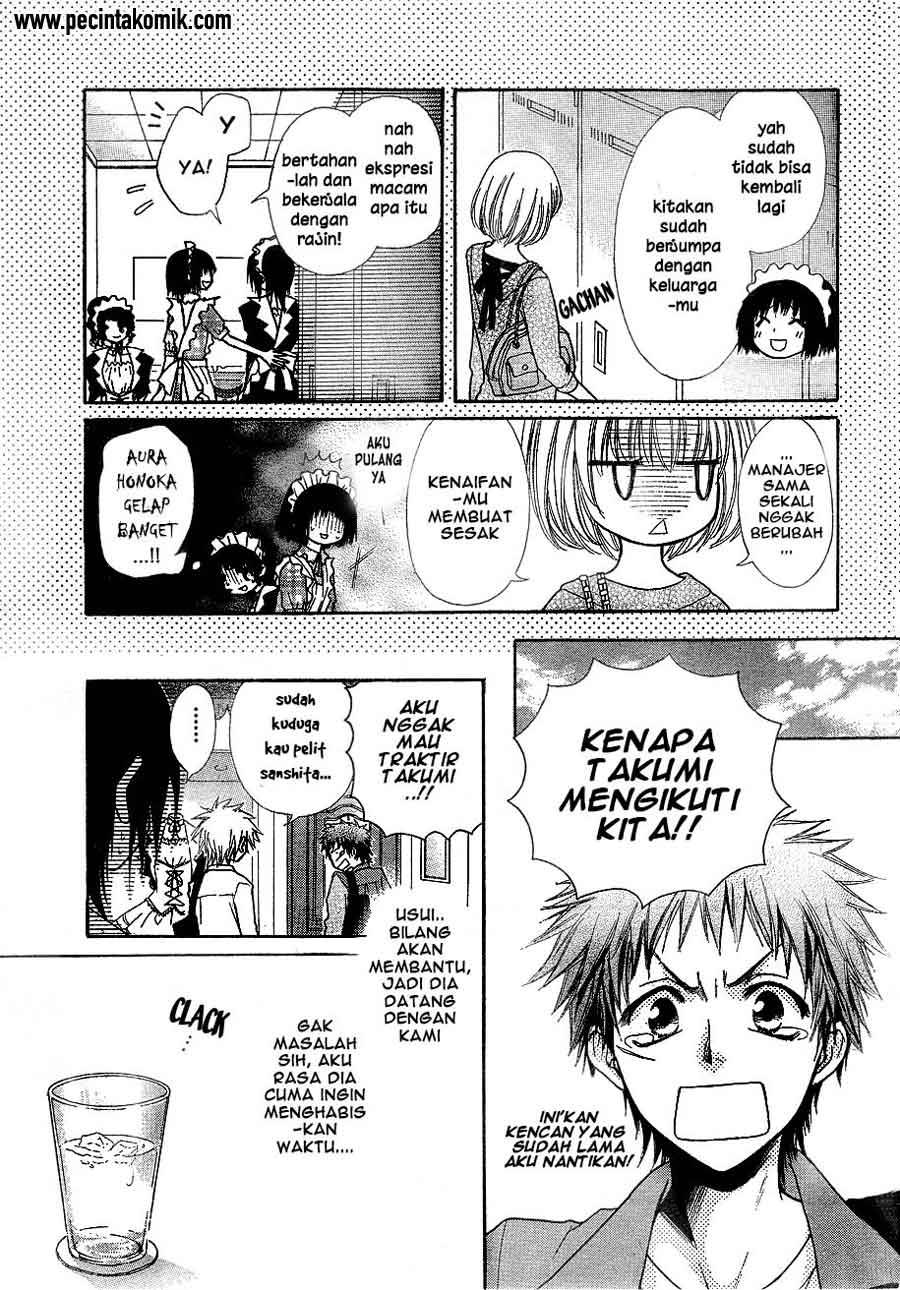 kaichou-wa-maid-sama - Chapter: 30