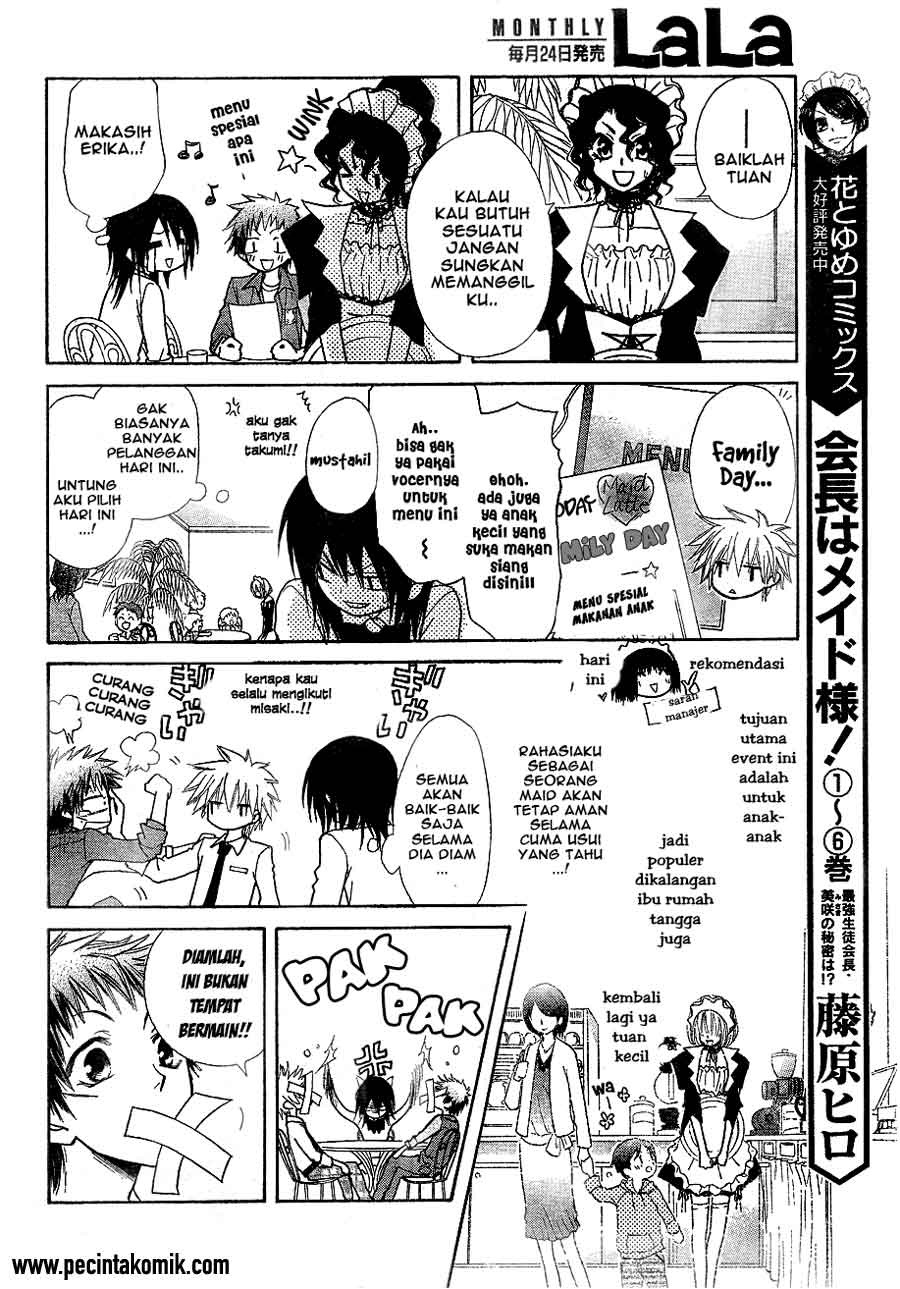 kaichou-wa-maid-sama - Chapter: 30