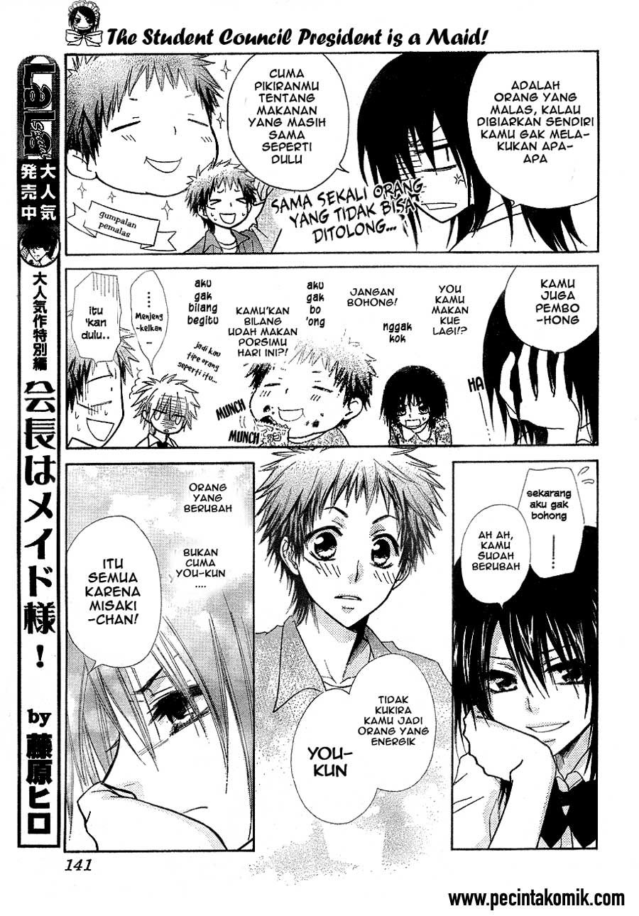 kaichou-wa-maid-sama - Chapter: 30