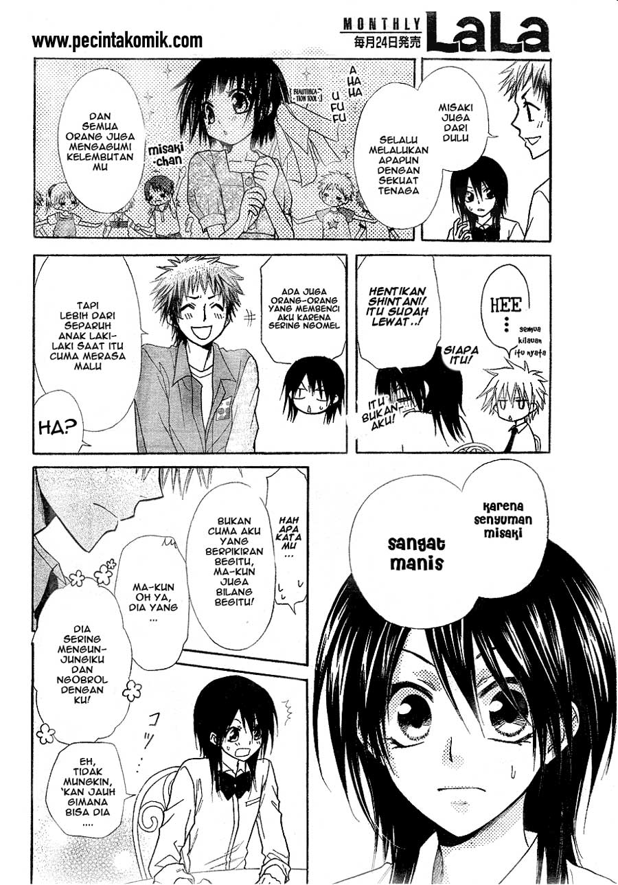 kaichou-wa-maid-sama - Chapter: 30