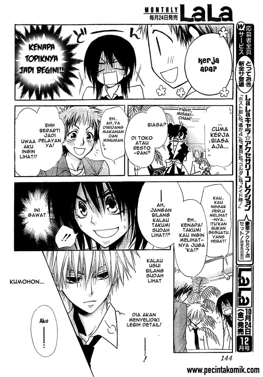 kaichou-wa-maid-sama - Chapter: 30