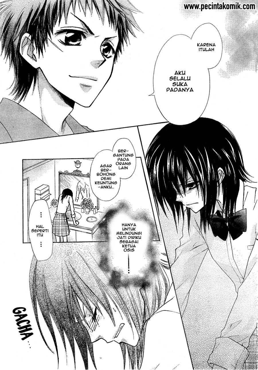 kaichou-wa-maid-sama - Chapter: 30