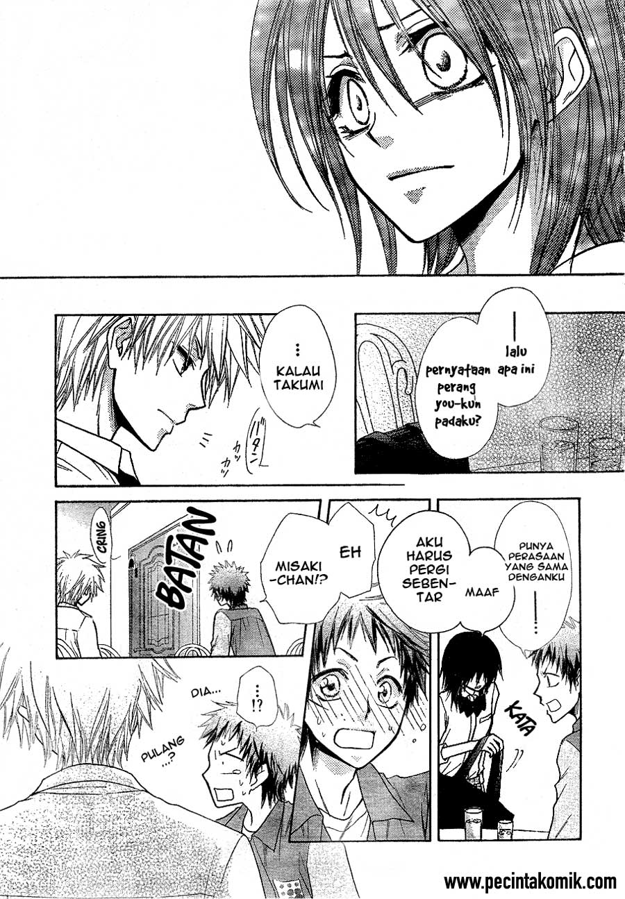 kaichou-wa-maid-sama - Chapter: 30