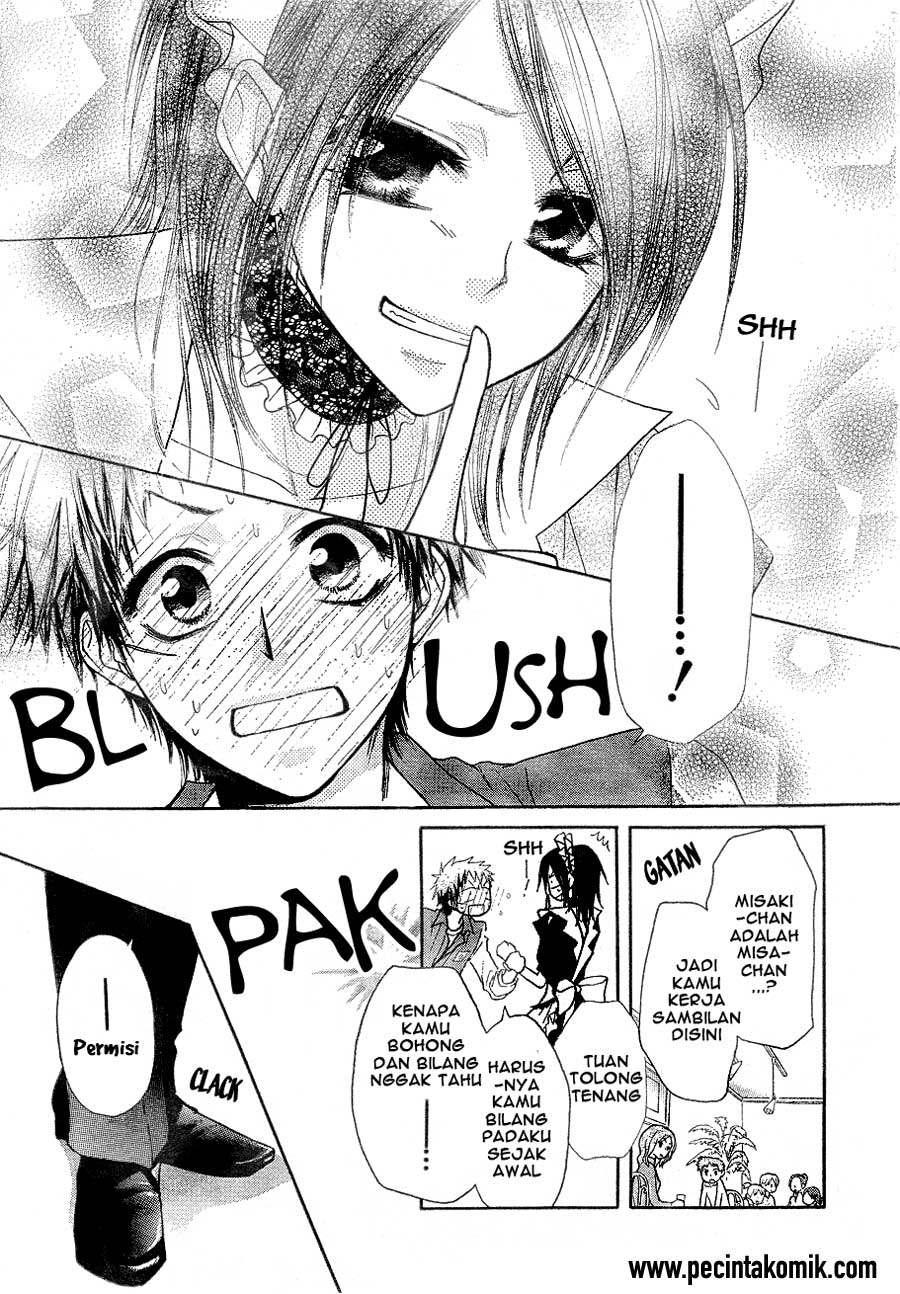 kaichou-wa-maid-sama - Chapter: 30