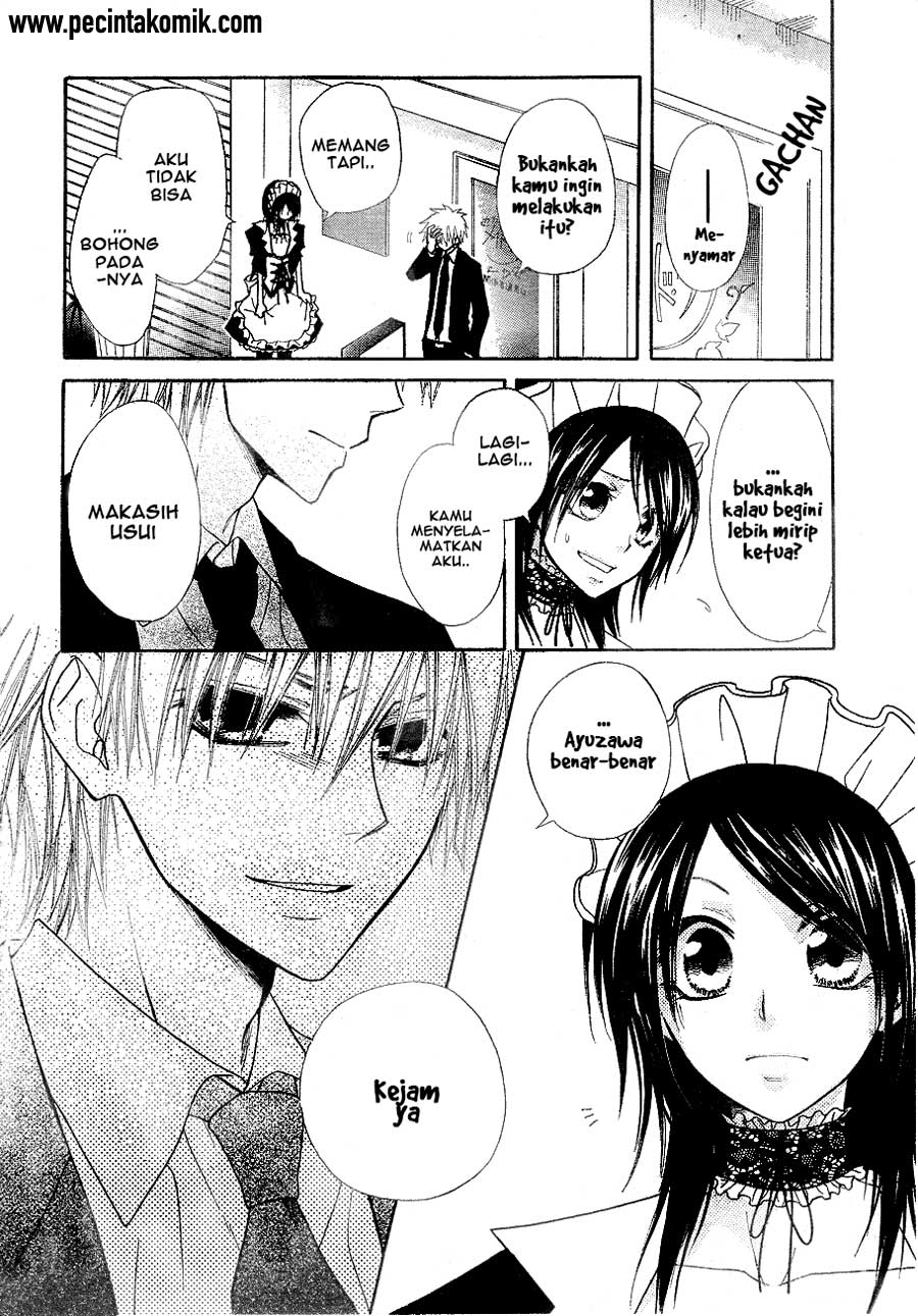 kaichou-wa-maid-sama - Chapter: 30