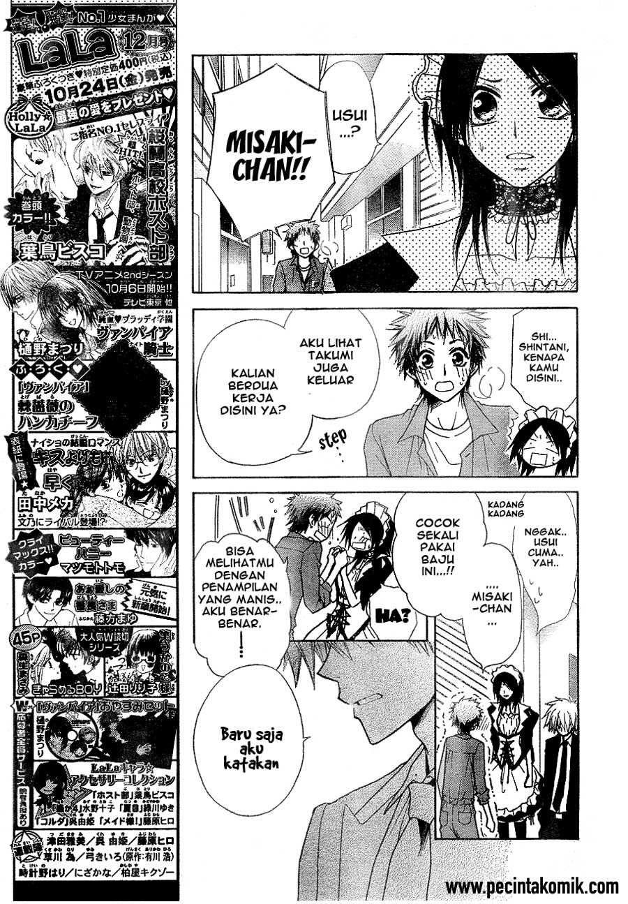 kaichou-wa-maid-sama - Chapter: 30