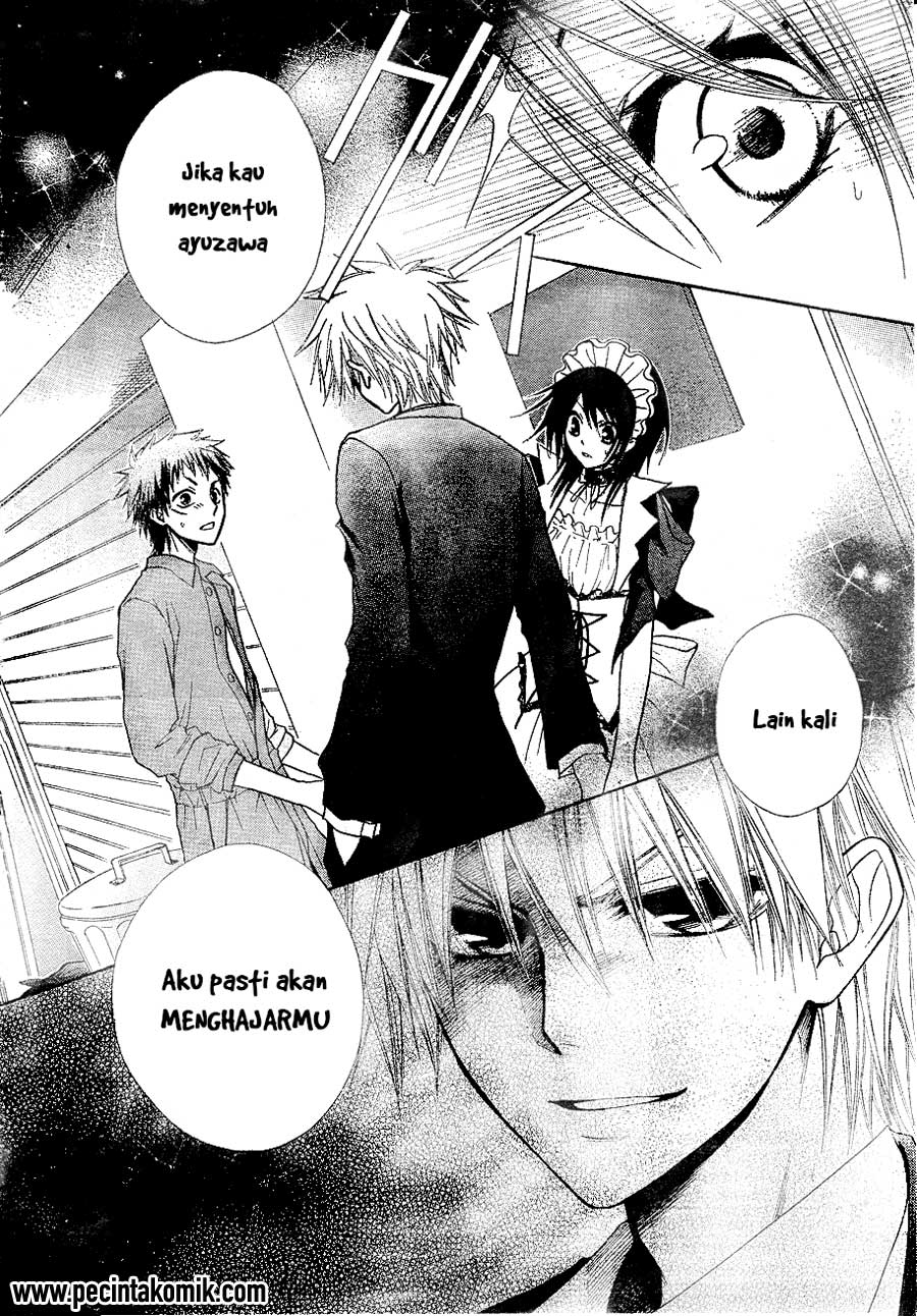 kaichou-wa-maid-sama - Chapter: 30