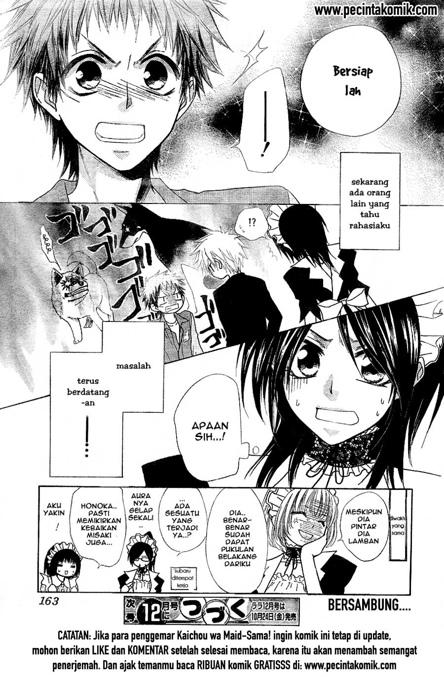 kaichou-wa-maid-sama - Chapter: 30