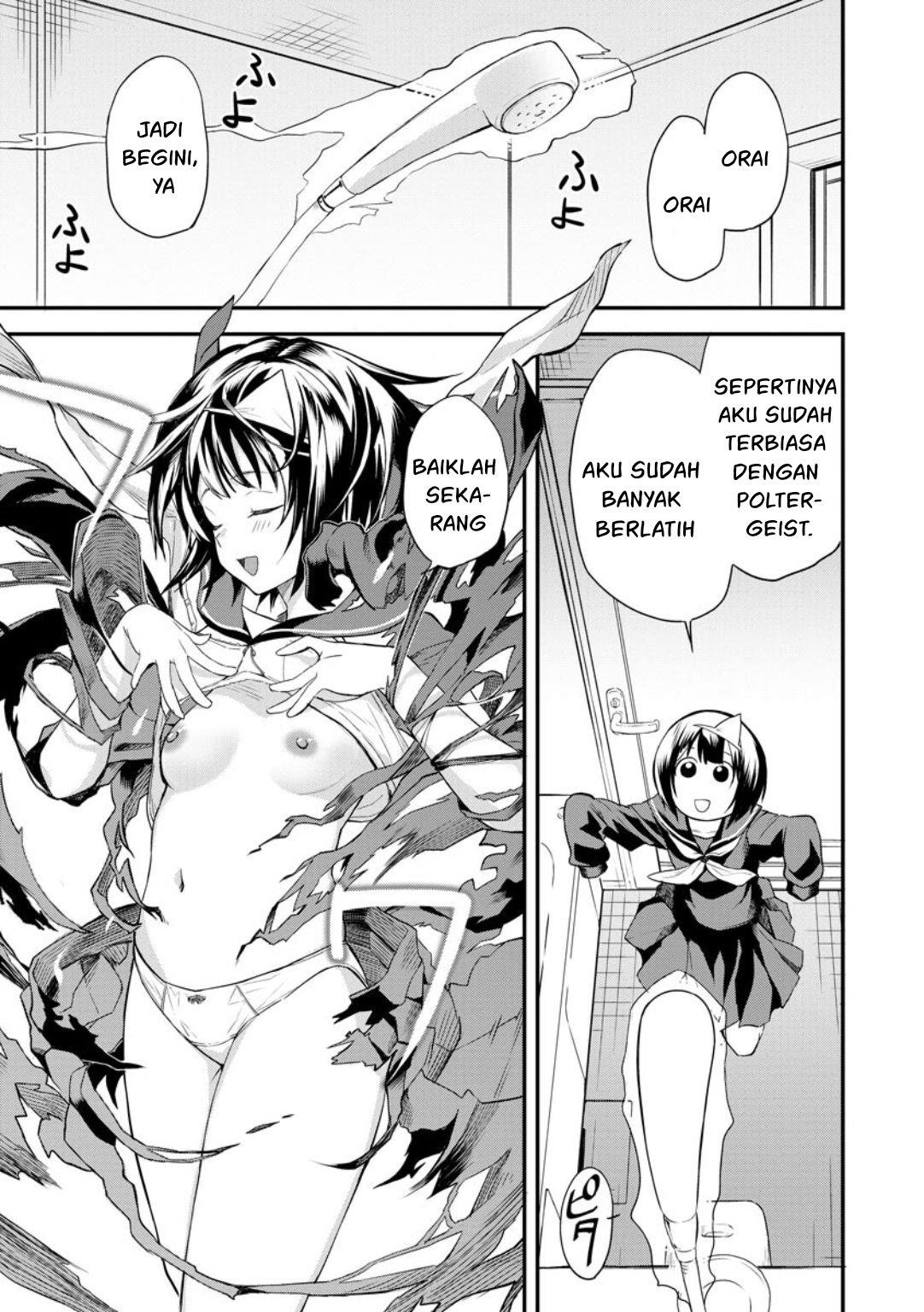 higan-no-hibana-san - Chapter: 3