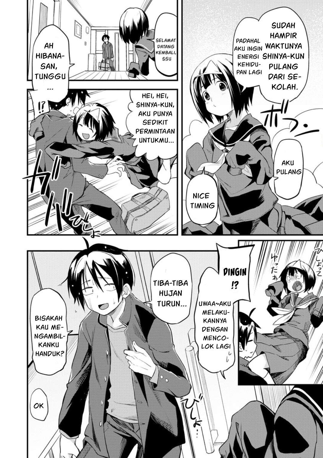 higan-no-hibana-san - Chapter: 3