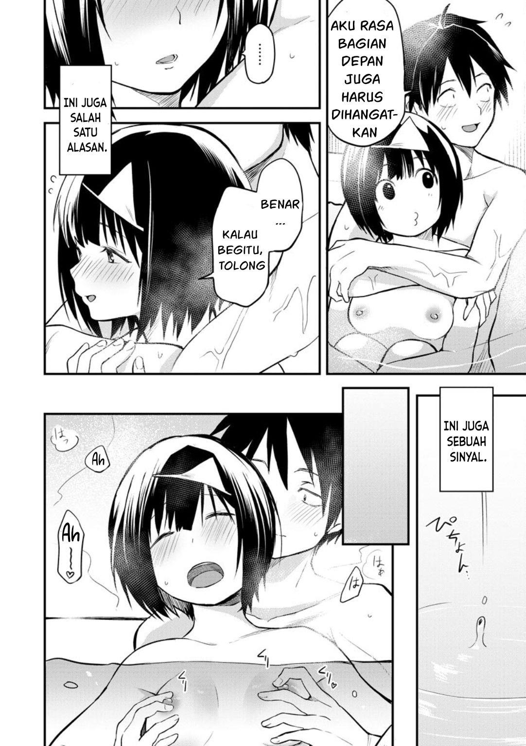 higan-no-hibana-san - Chapter: 3