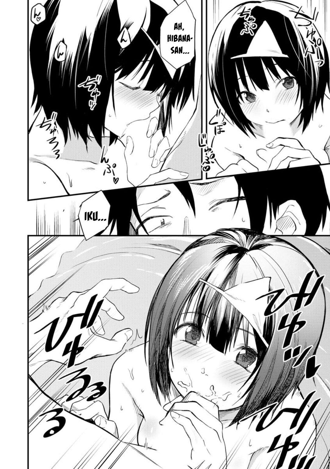 higan-no-hibana-san - Chapter: 3