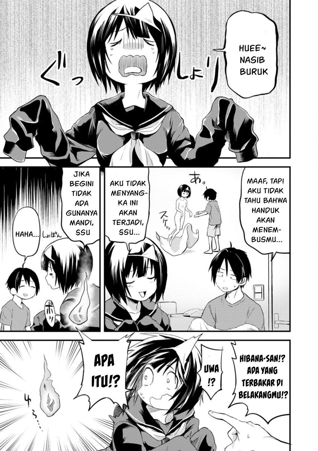 higan-no-hibana-san - Chapter: 3