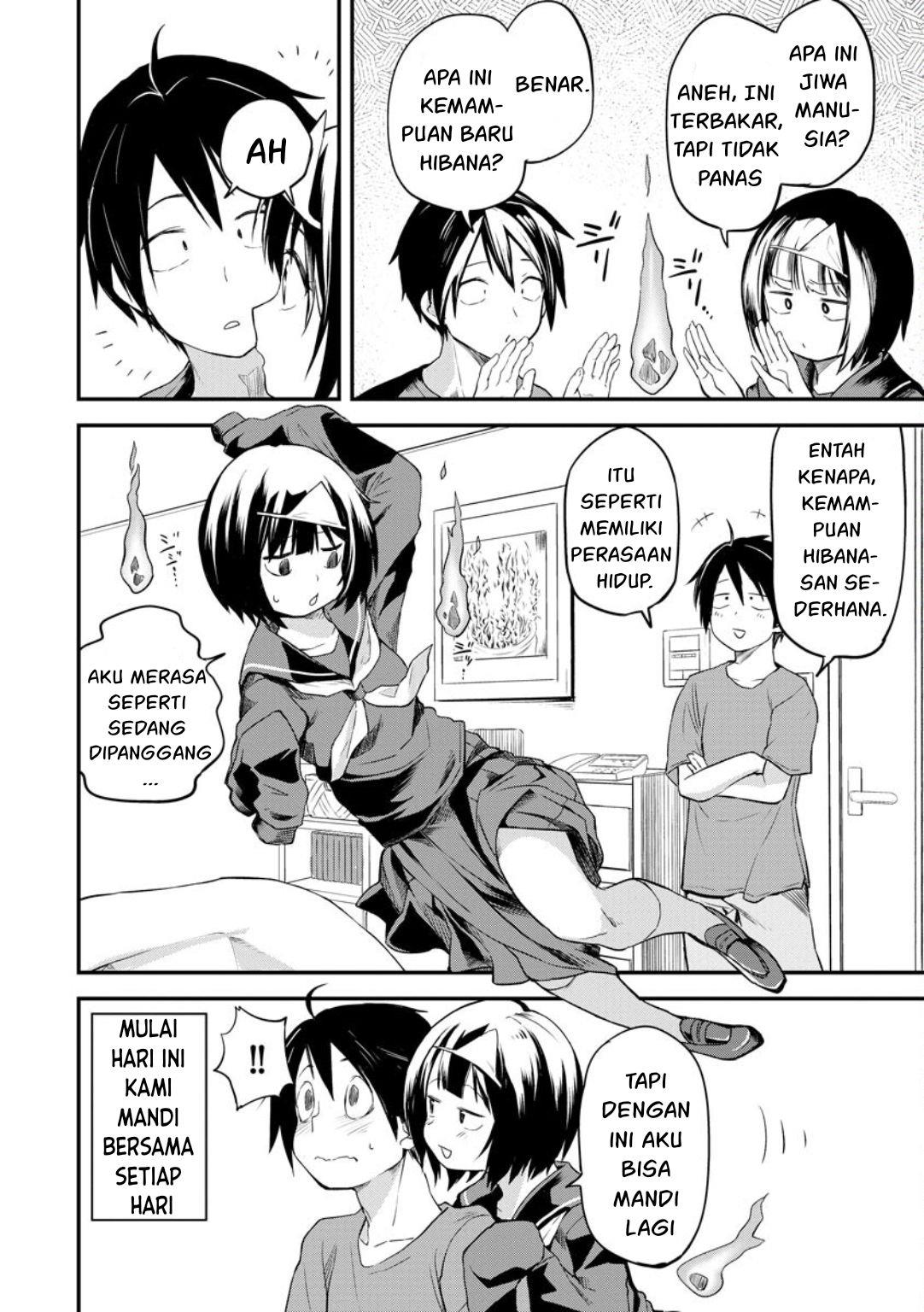 higan-no-hibana-san - Chapter: 3