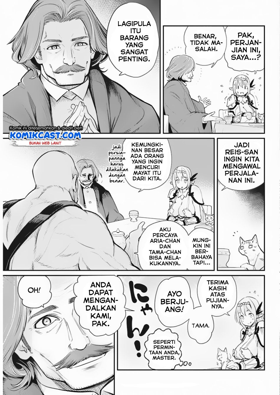 s-rank-monster-no-behemoth-dakedo-neko-to-machigawarete-erufu-musume-no-kishi-pet-toshite-kurashitemasu - Chapter: 27